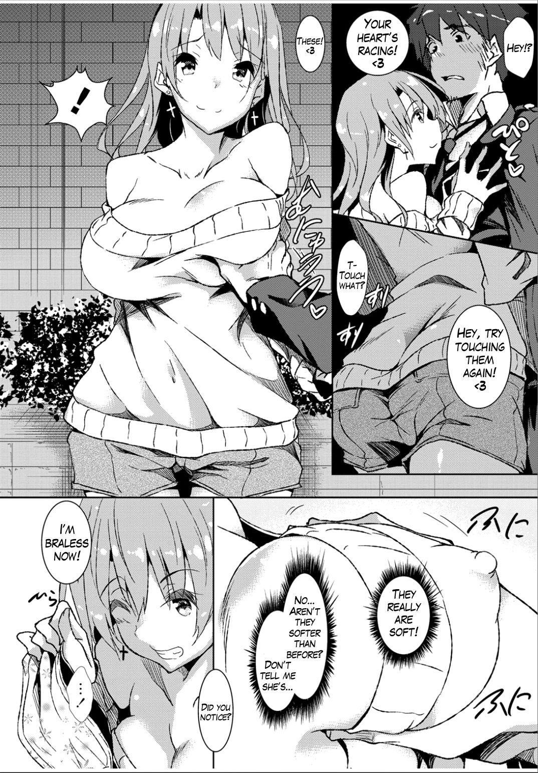 Sensei to Bitch page 6 full