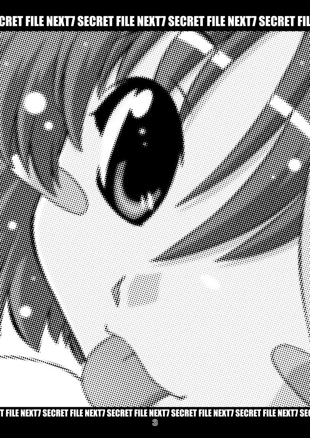 SECRET FILE NEXT 7 - Komugi-chan Ikebukuro ni iku page 3 full