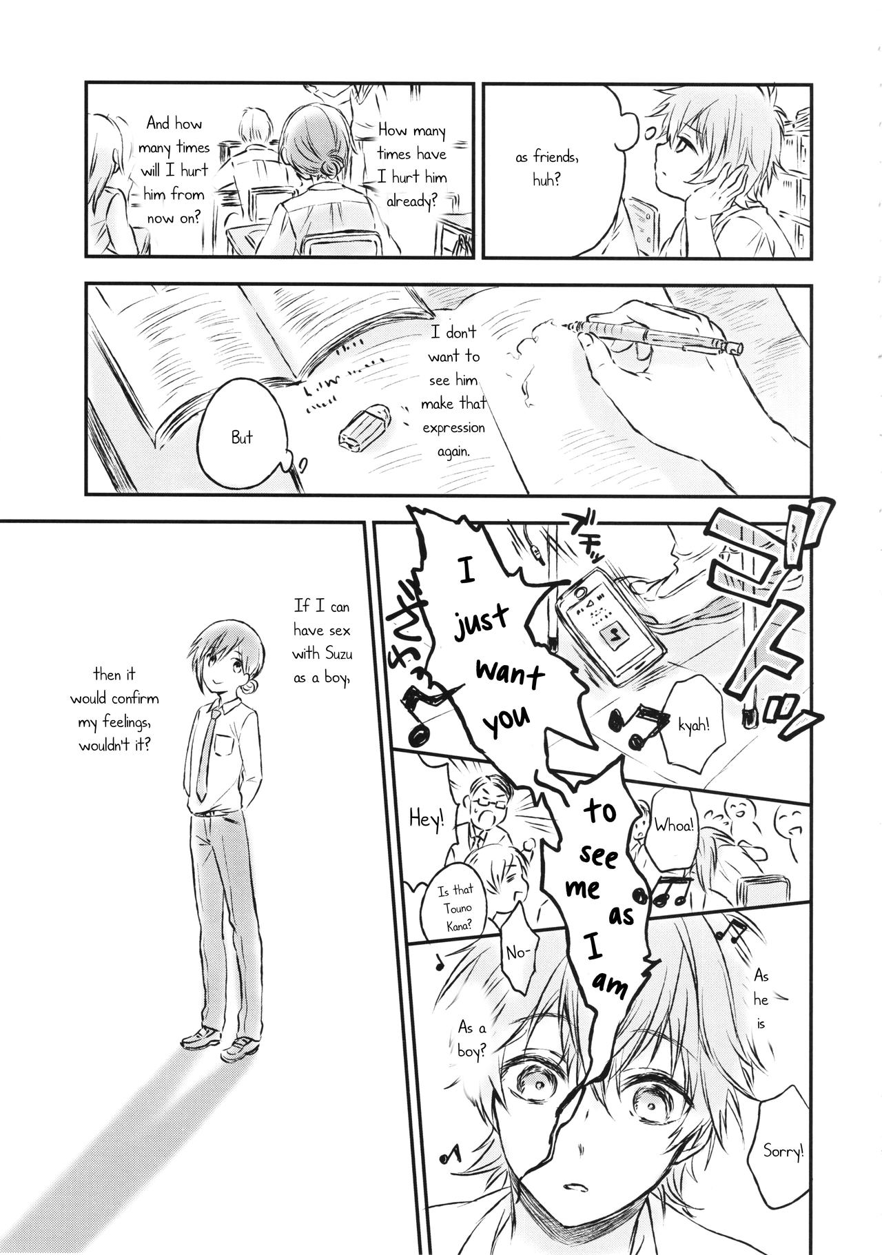 Kimi Dake no Ponytail 2 page 8 full