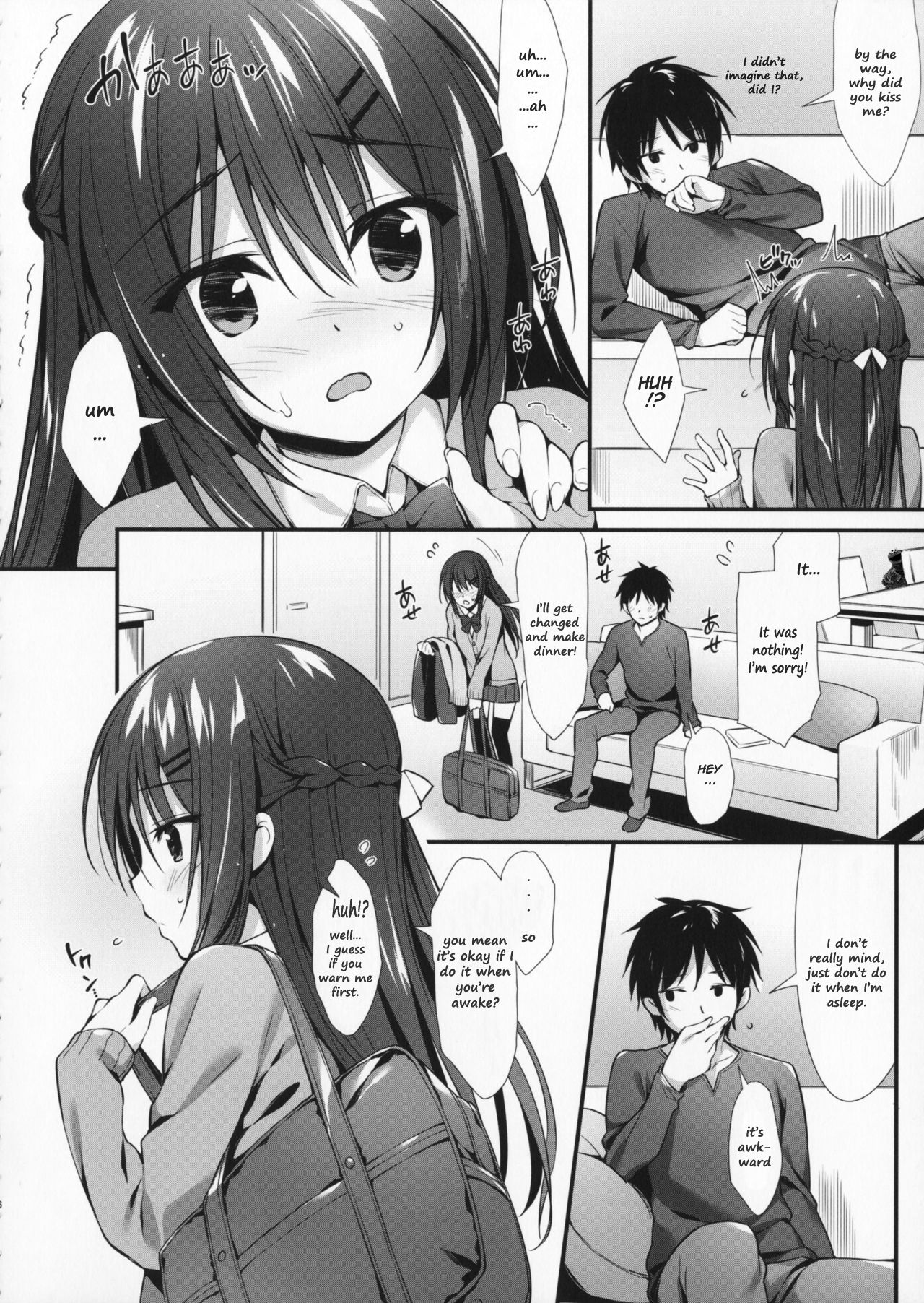Boku wa Imouto to Tsukiaenai. page 6 full