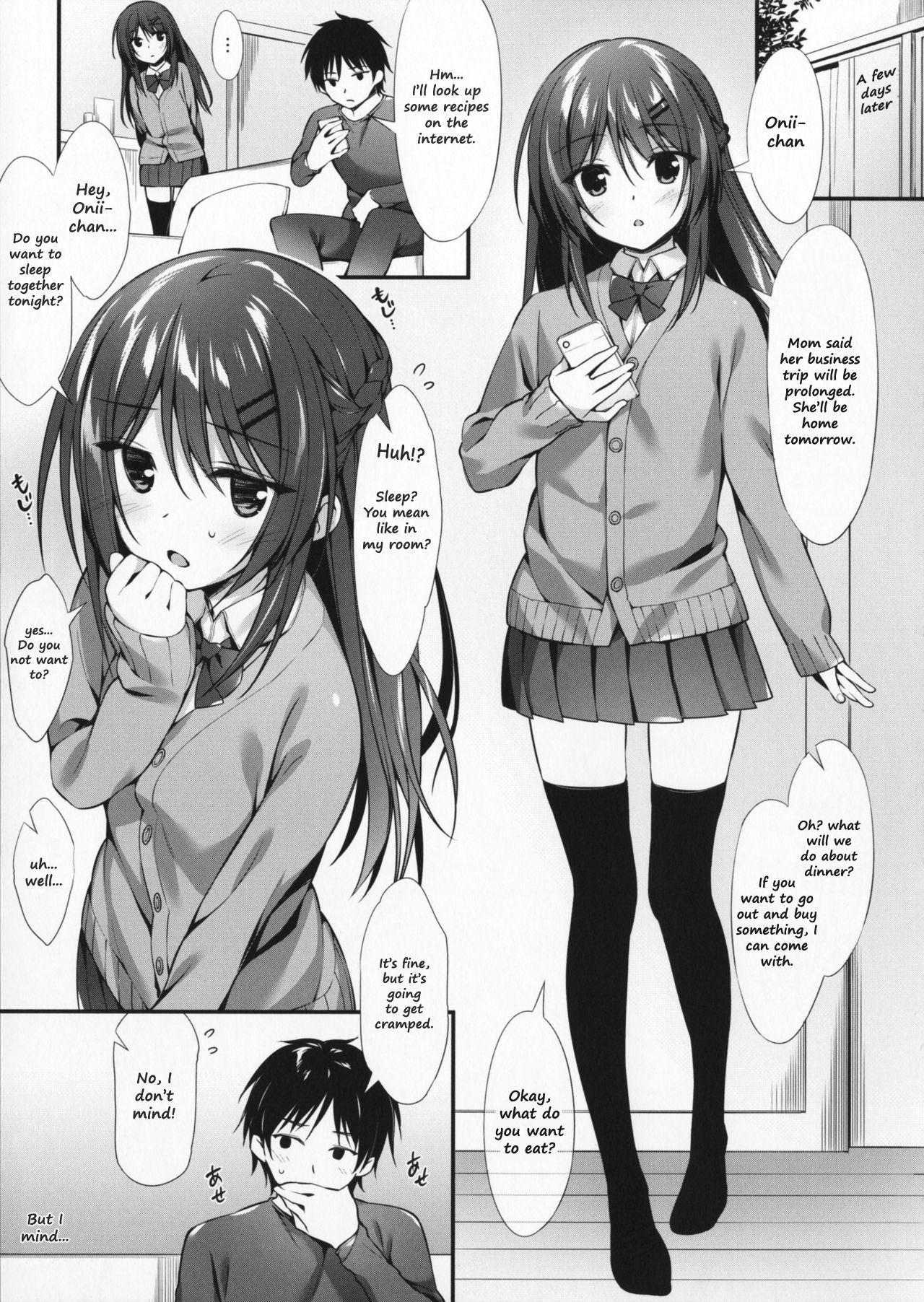 Boku wa Imouto to Tsukiaenai. page 9 full