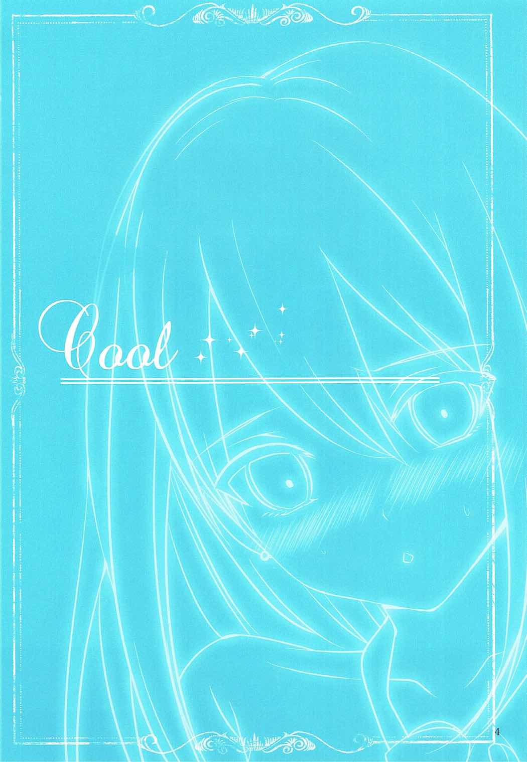 Shiny girls! page 3 full