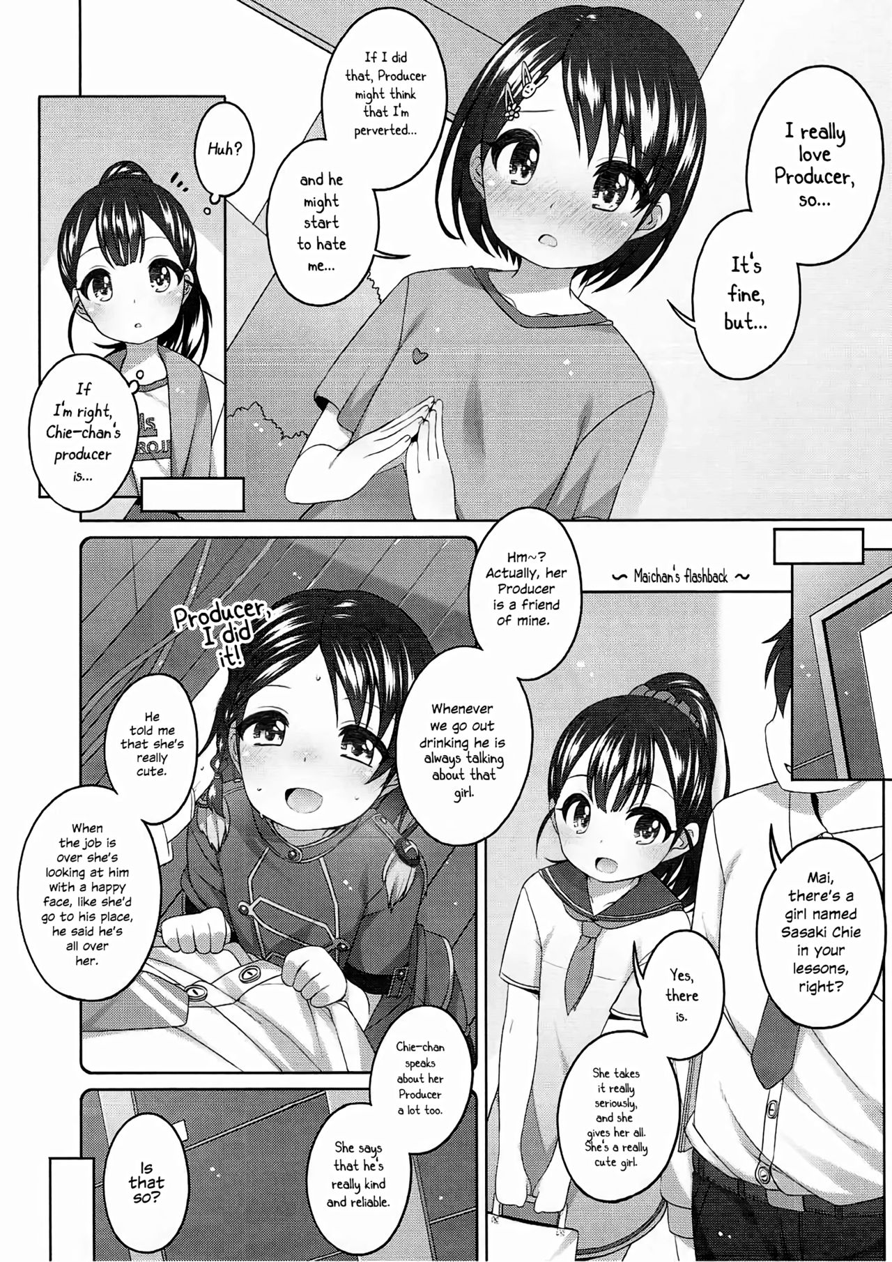 Ganbare! Chie-chan page 7 full