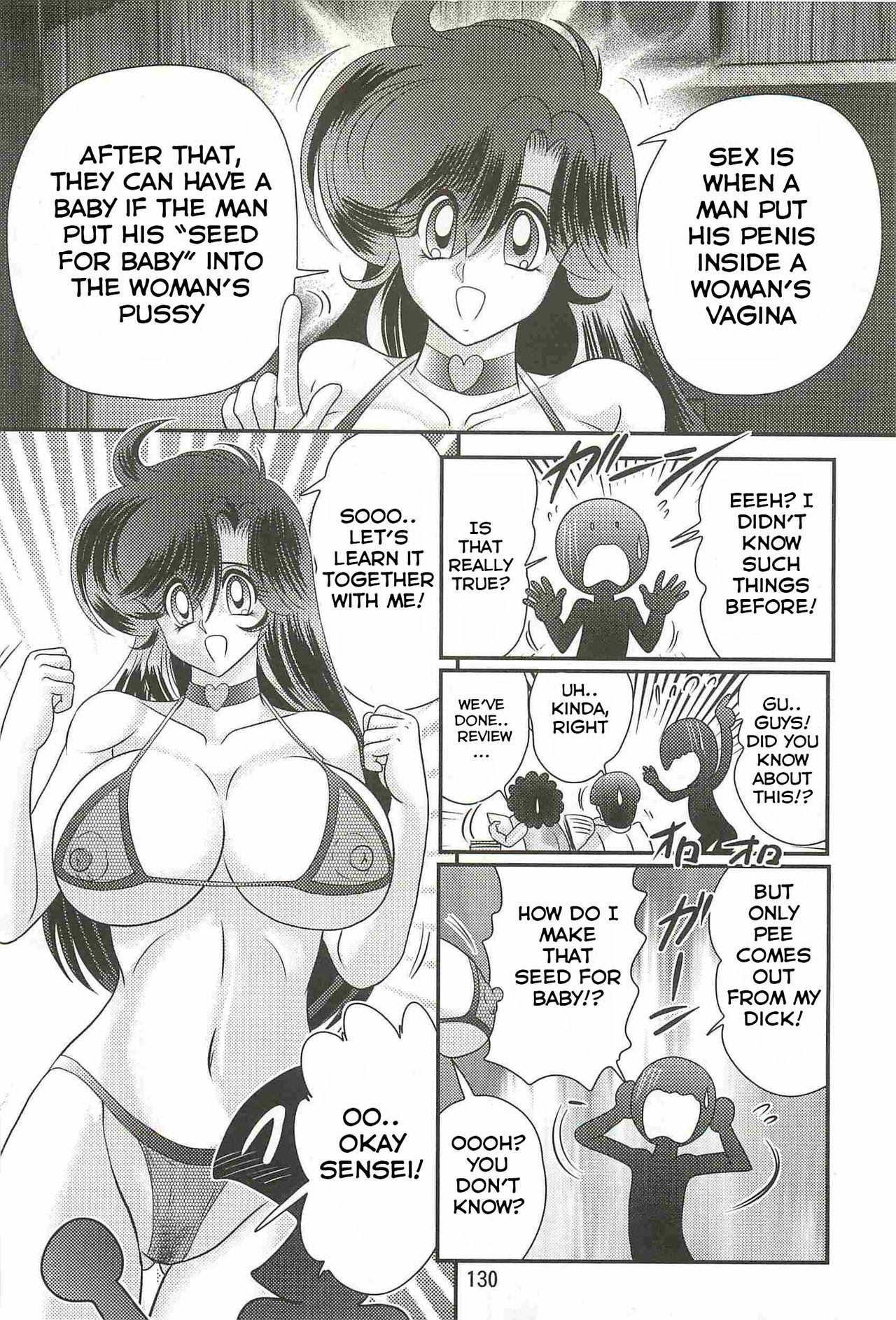 Seirei Tokusou Fairy Saber W - Youen Tennyo Den Ch. 5-6 page 4 full