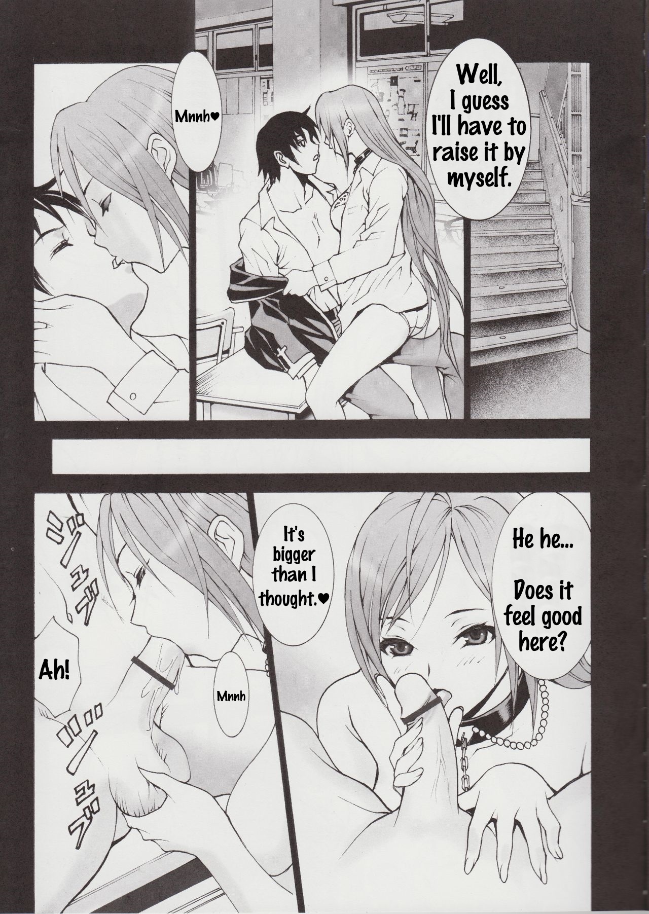 Winters Sturm page 5 full