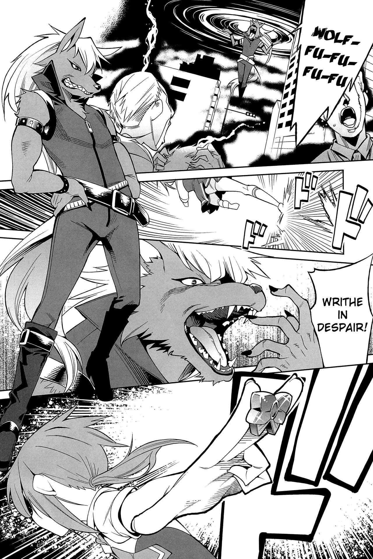 Nissyoku page 3 full