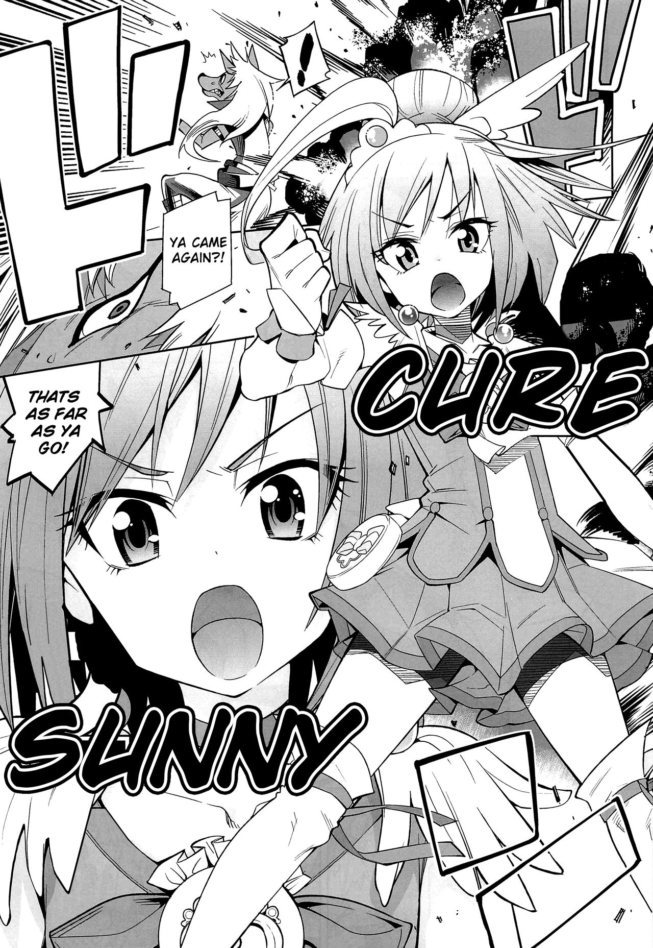 Nissyoku page 4 full