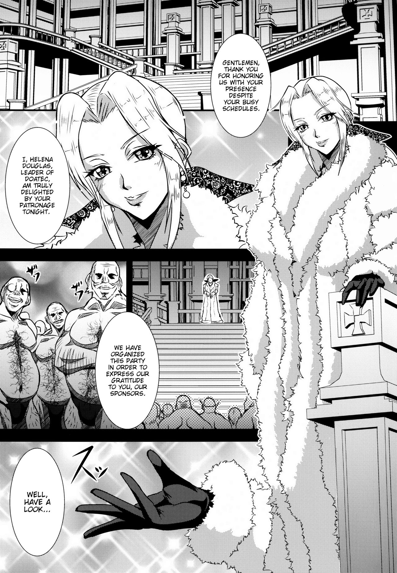 Critical Burst!! page 2 full