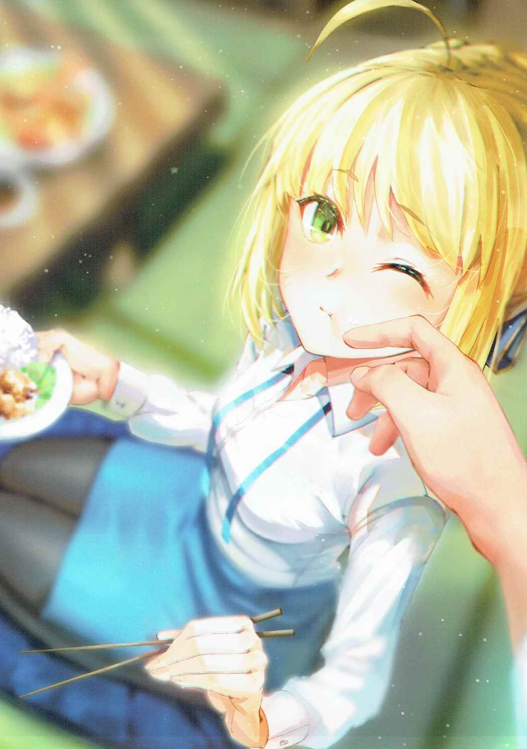 Midara na Shigusa page 3 full