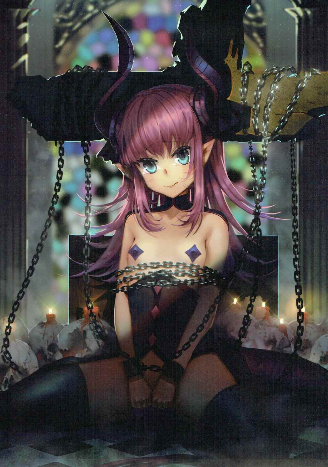 Midara na Shigusa page 5 full