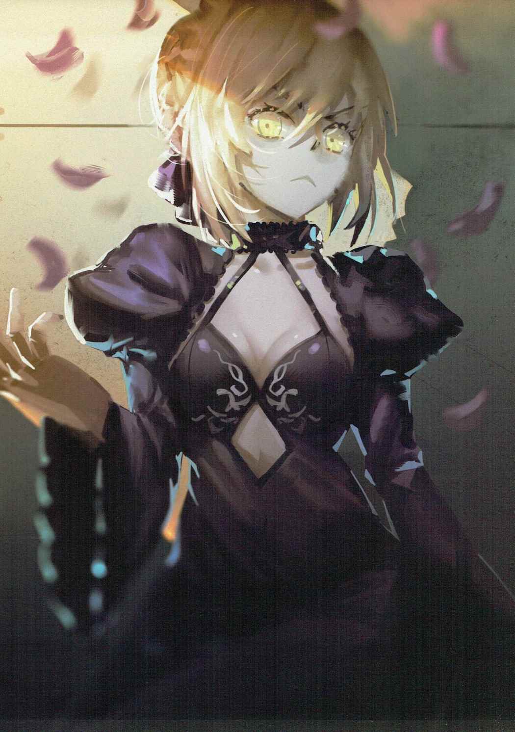 Midara na Shigusa page 9 full