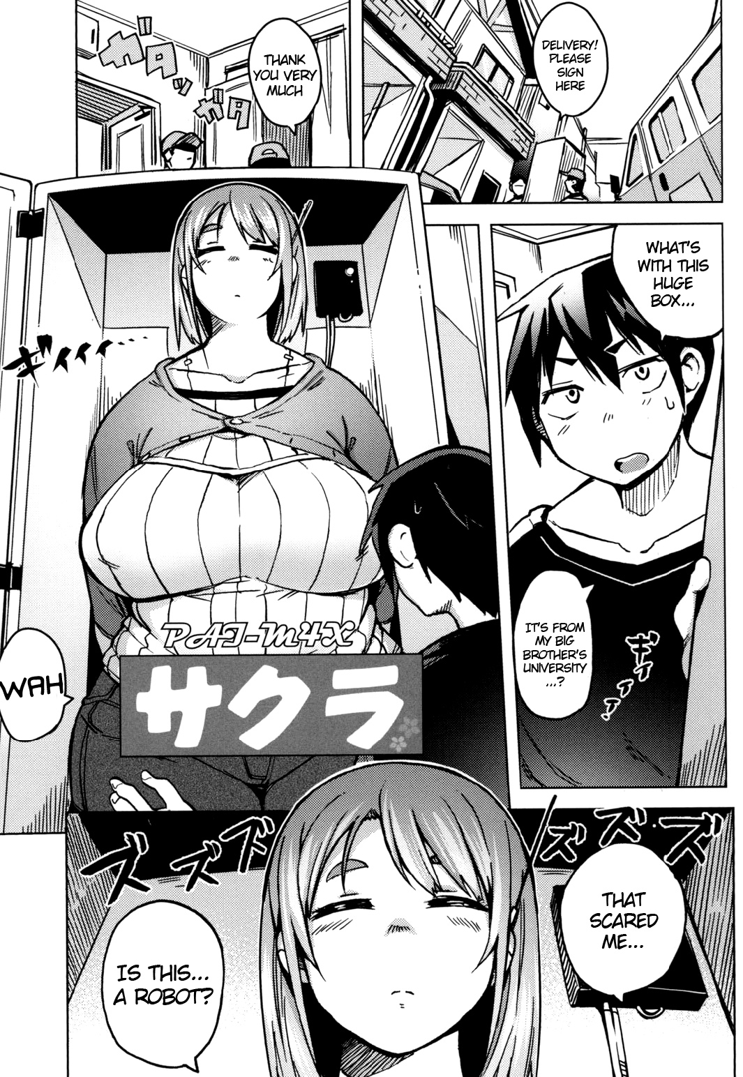 PAI-M4X SAKURA page 2 full
