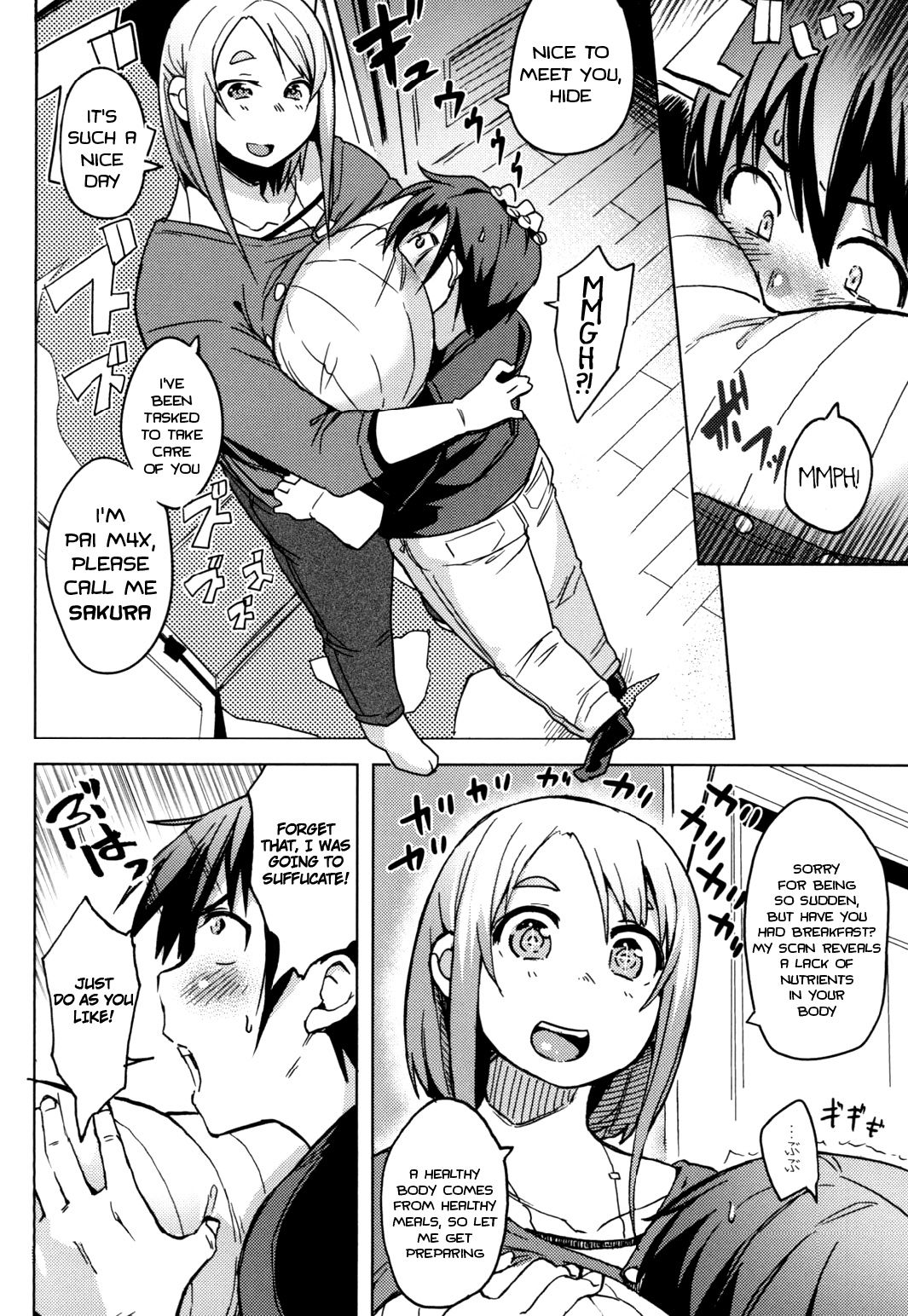 PAI-M4X SAKURA page 5 full