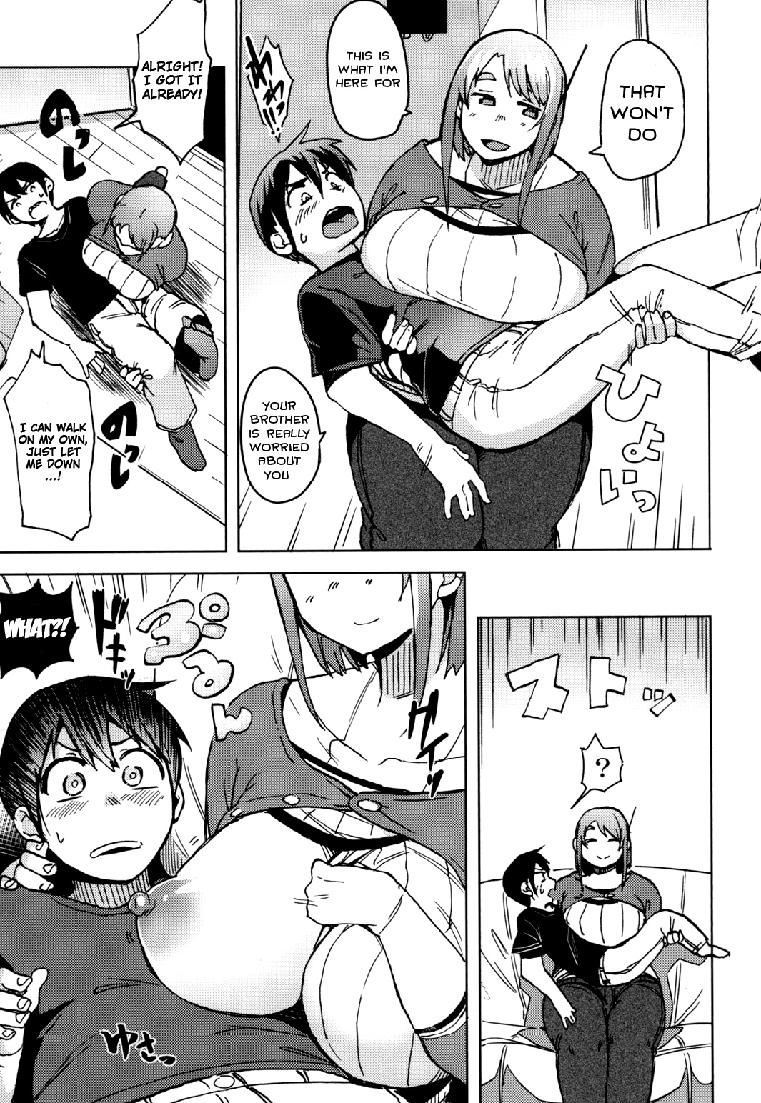PAI-M4X SAKURA page 6 full