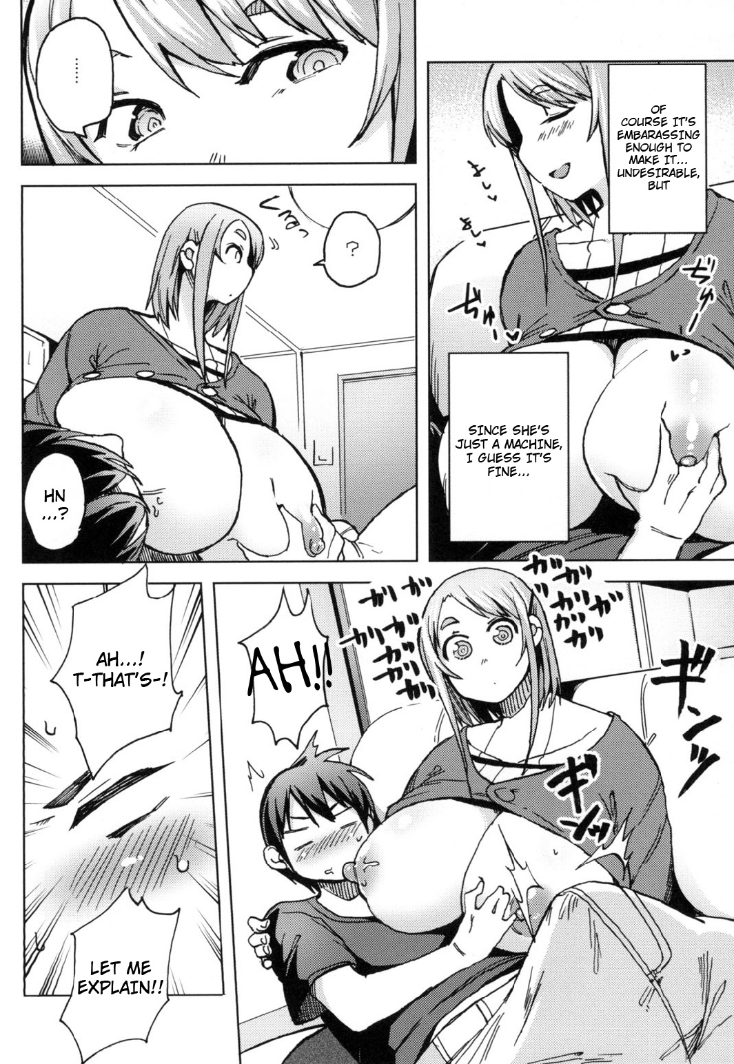 PAI-M4X SAKURA page 9 full