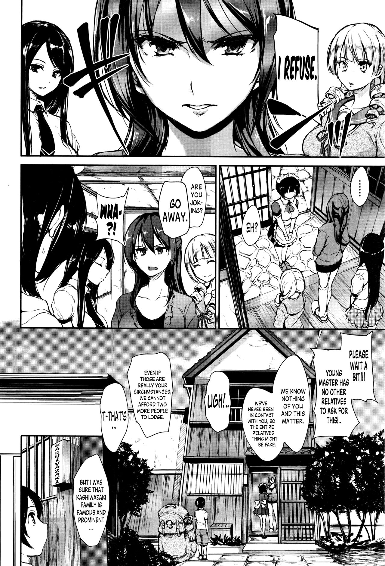 Fudeoro Sisters Ch. 1 page 4 full
