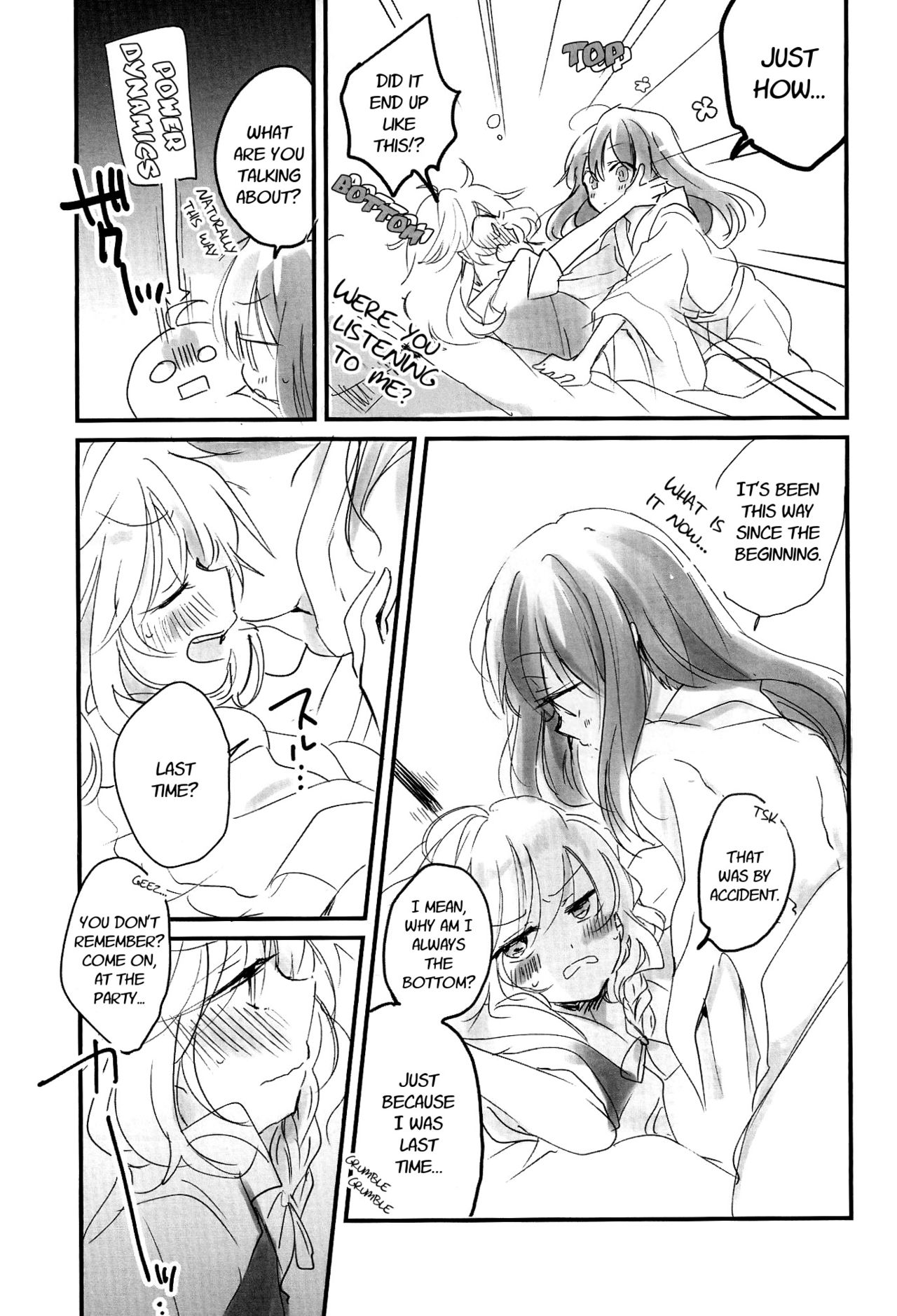 Re: Kuraku Naru made Matte | Re: Wait Until Dark page 6 full