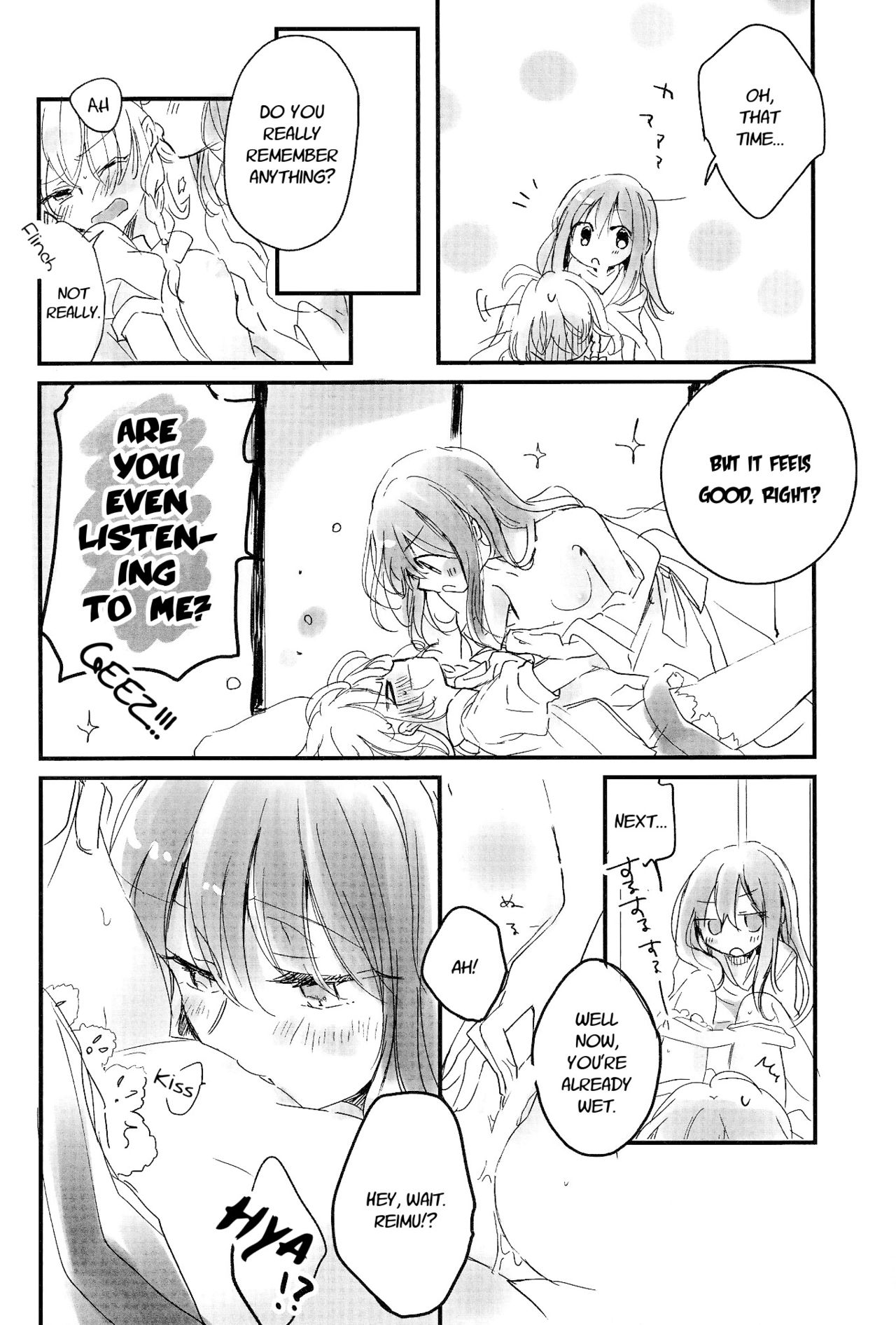 Re: Kuraku Naru made Matte | Re: Wait Until Dark page 7 full