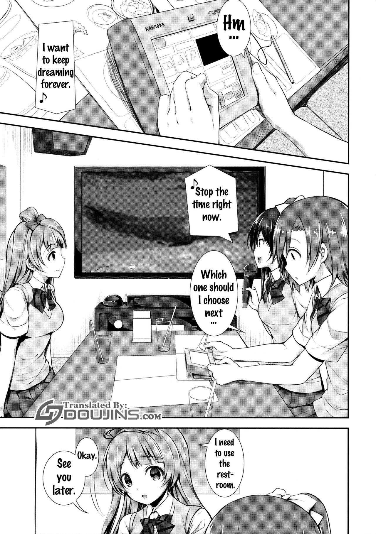 Boku dake no Kotori-chan page 4 full