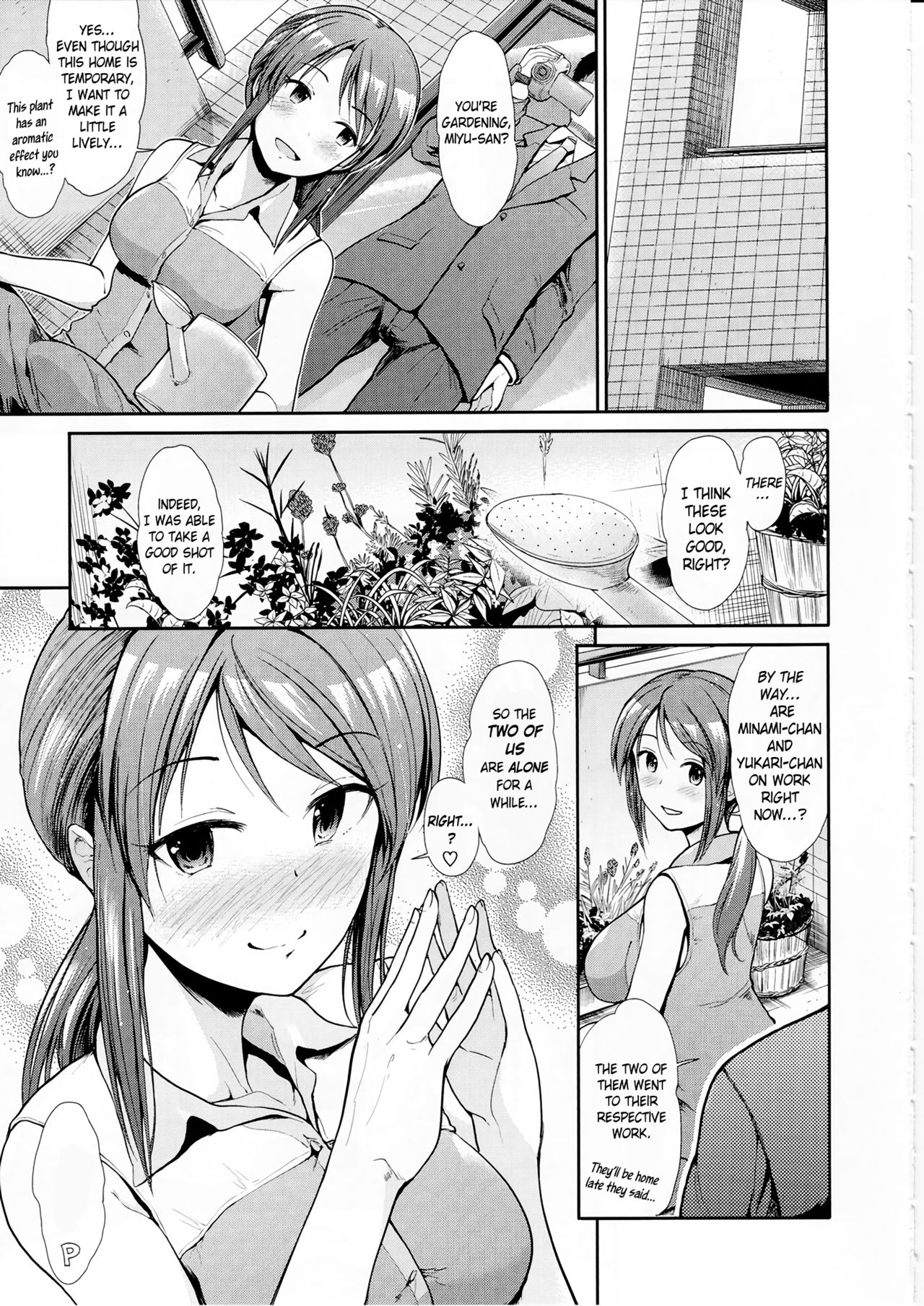 Seiso Sannin Musume Dousei Seikatsu page 4 full