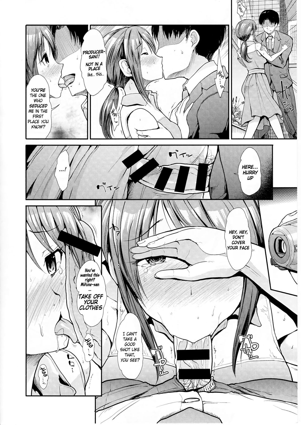 Seiso Sannin Musume Dousei Seikatsu page 5 full