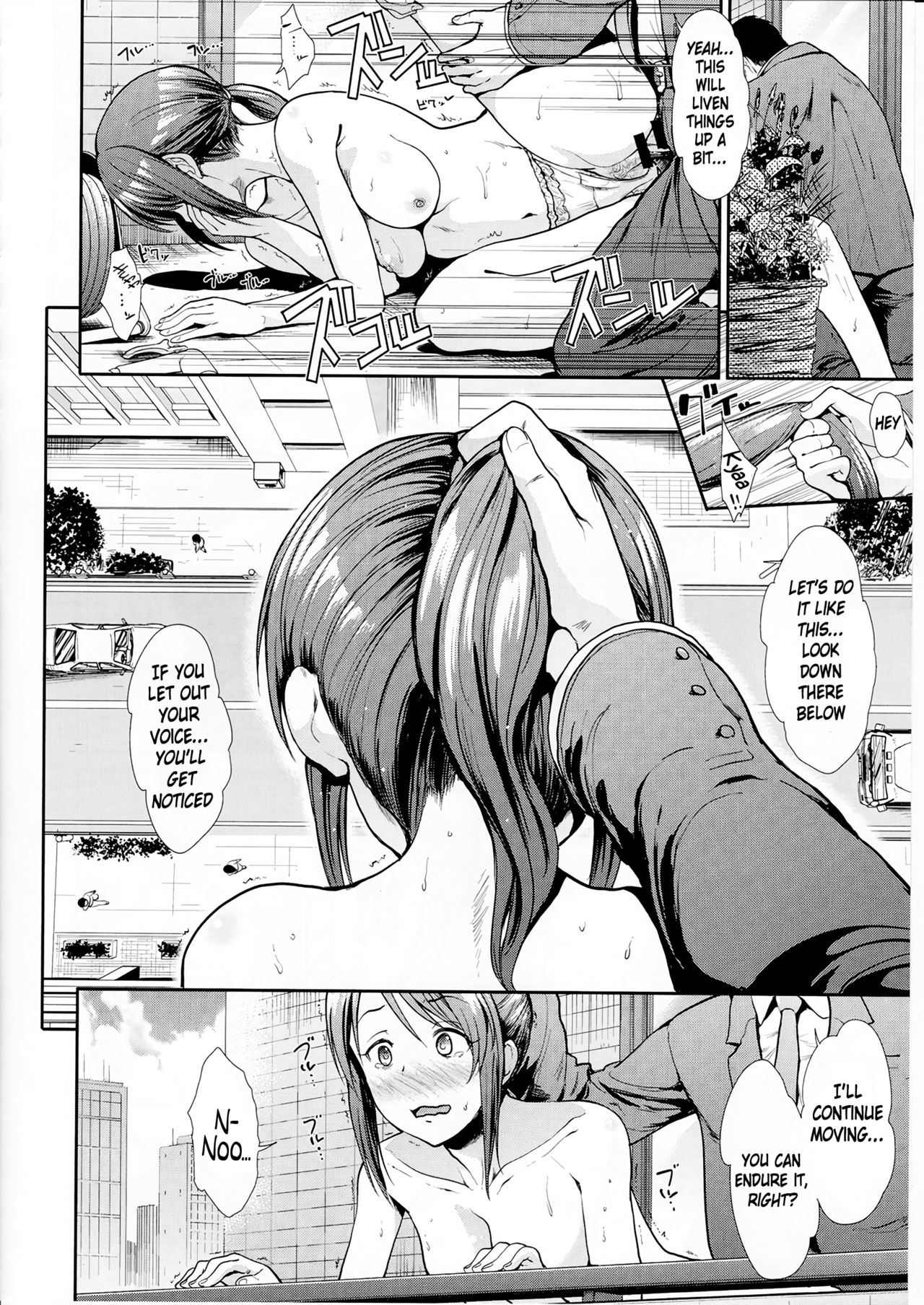 Seiso Sannin Musume Dousei Seikatsu page 9 full