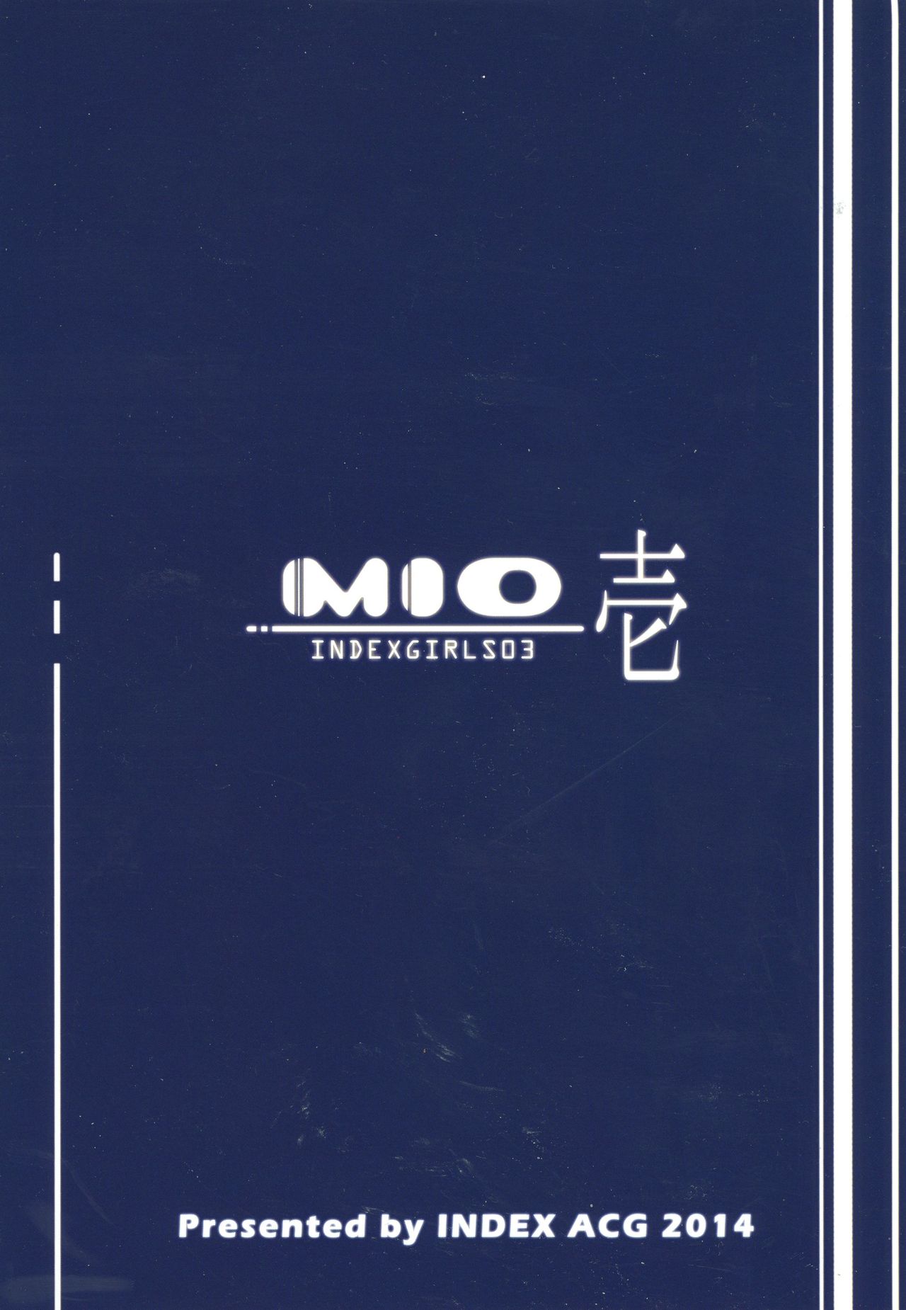 INDEXGIRL S03 MIO Ichi page 2 full