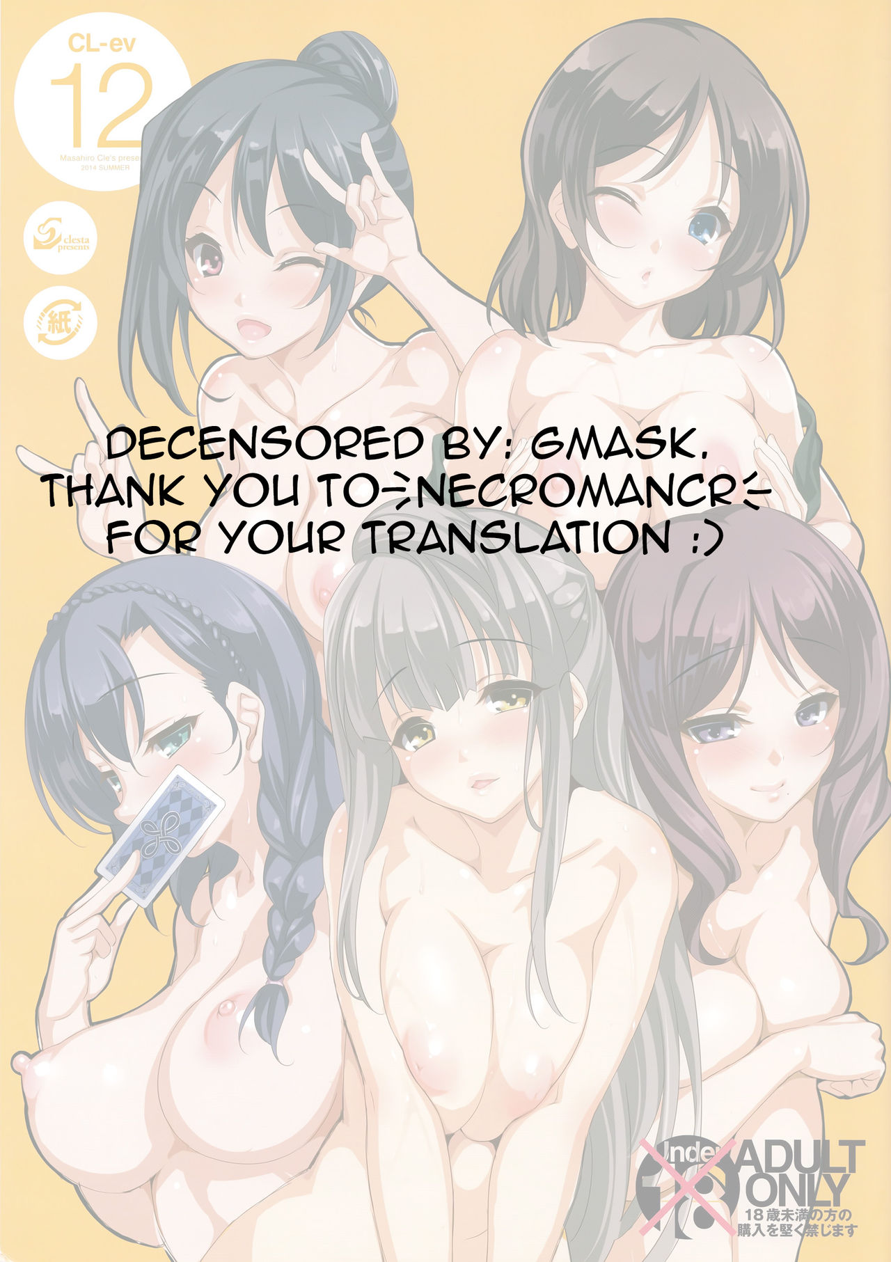 CL-ev 12 page 9 full