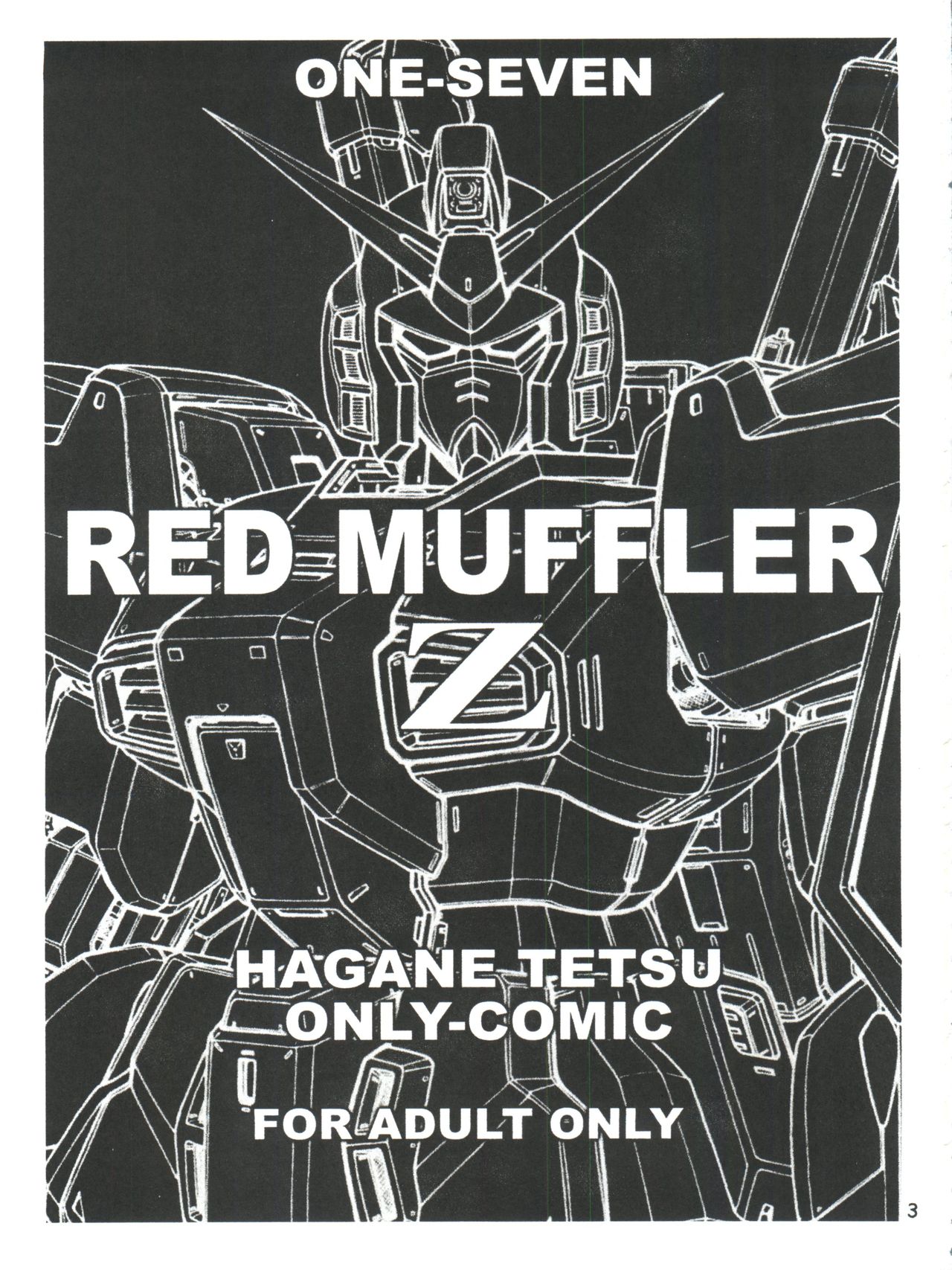 RED MUFFLER Z page 2 full