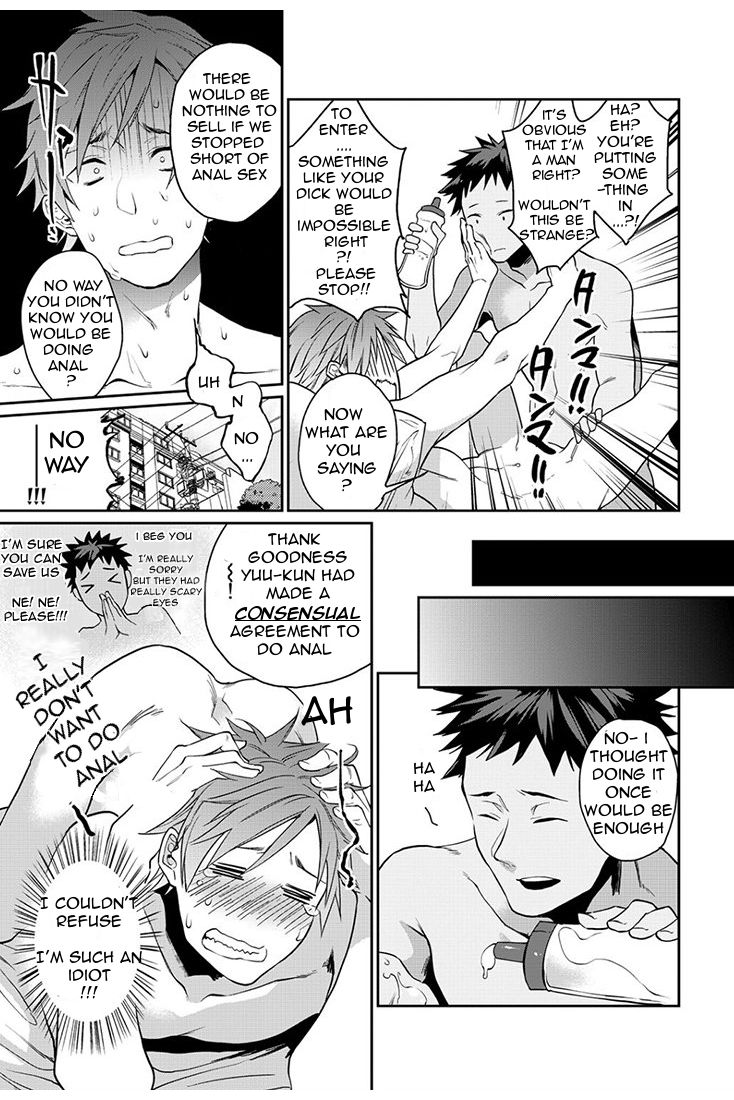 Watanabe Yuu  xxx Danyu Hajimemashita. page 10 full