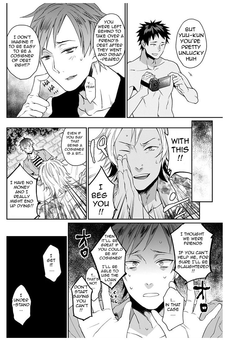 Watanabe Yuu  xxx Danyu Hajimemashita. page 3 full