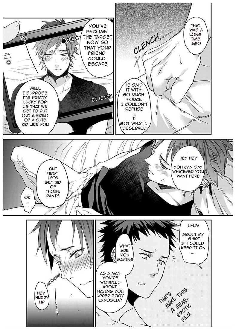 Watanabe Yuu  xxx Danyu Hajimemashita. page 4 full