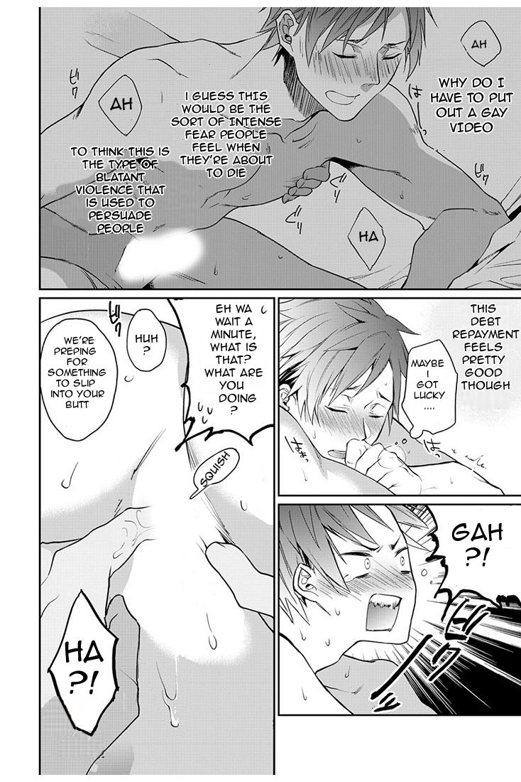 Watanabe Yuu  xxx Danyu Hajimemashita. page 9 full