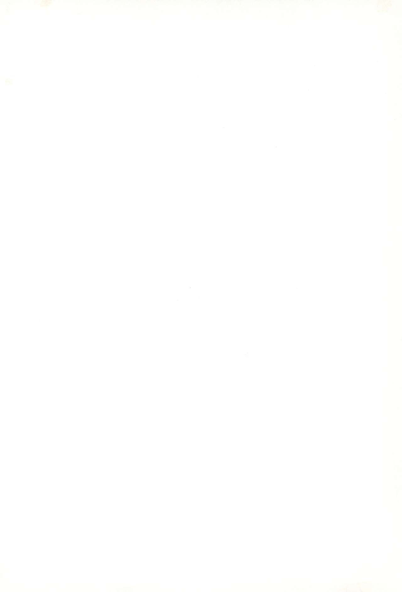 Sakura ja Nai Moon!! Character Voice Tange Sakura page 4 full