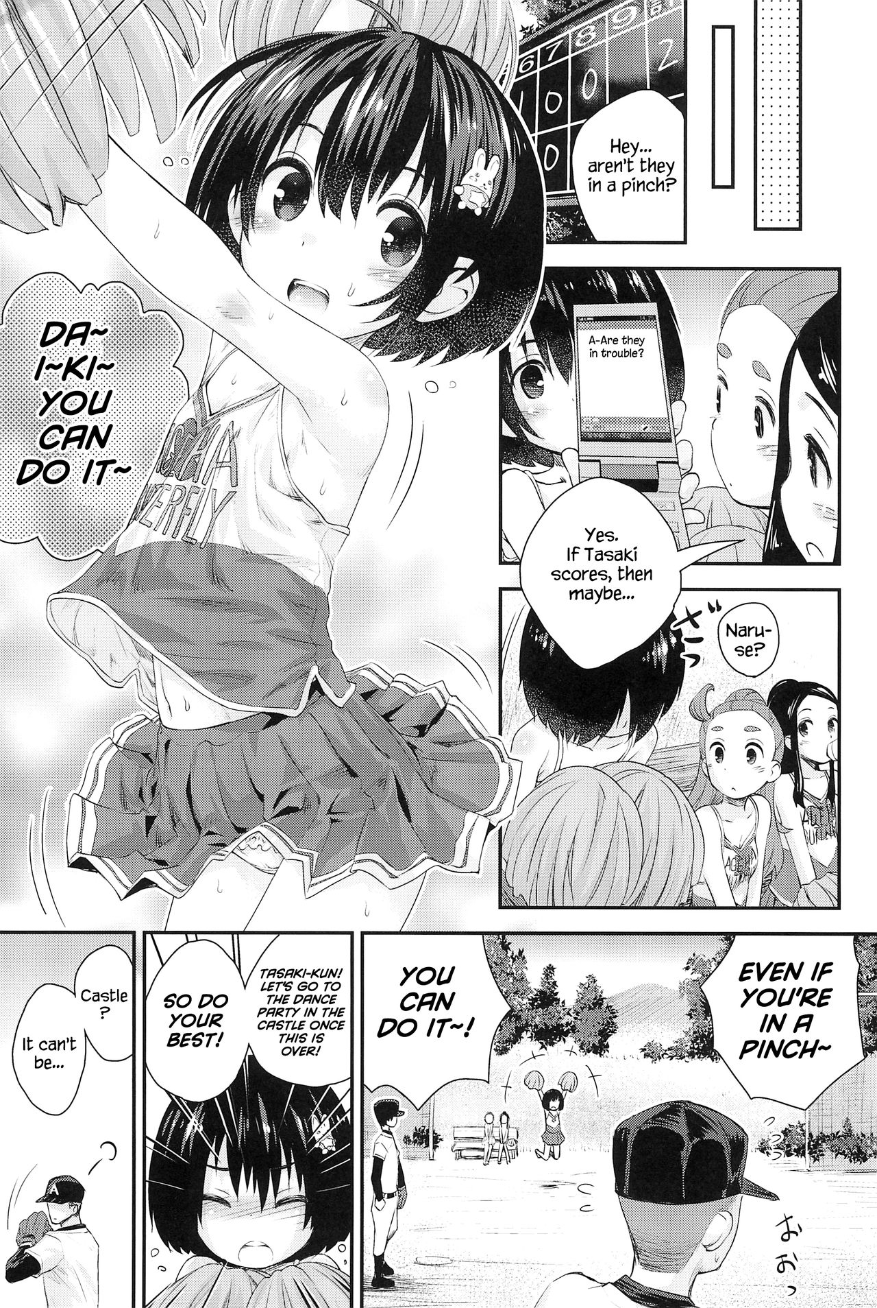 Jun-chan to Oshiro de Sakebikko shitainda | I want to make Jun-chan sing in the castle page 10 full