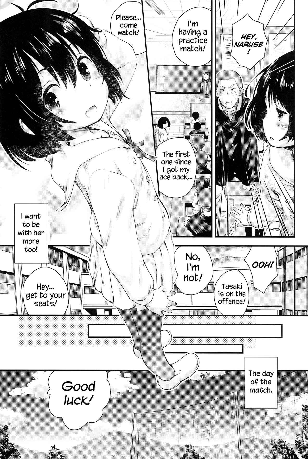 Jun-chan to Oshiro de Sakebikko shitainda | I want to make Jun-chan sing in the castle page 8 full