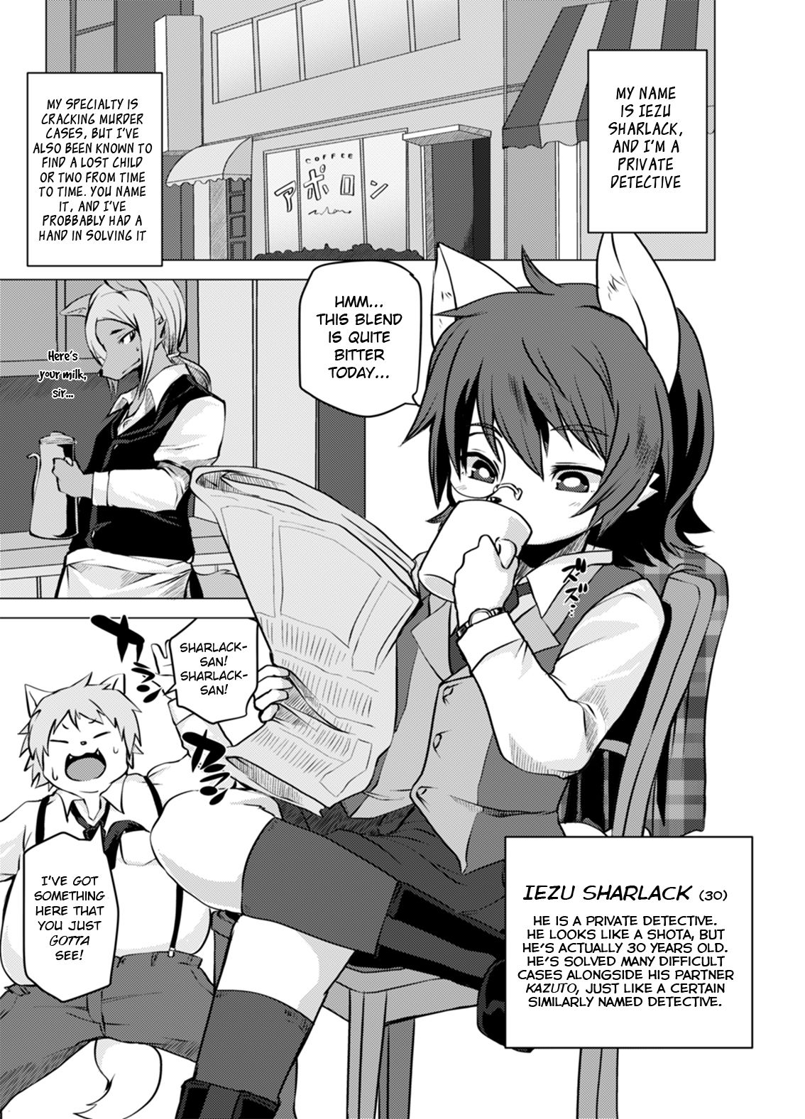 A Study in Rosy page 2 full