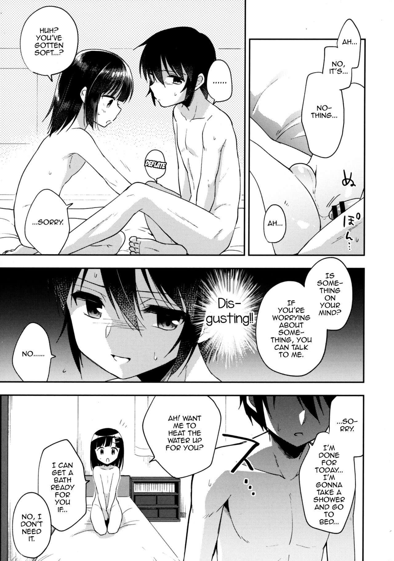 Dousei Hajimemashita 5 page 10 full