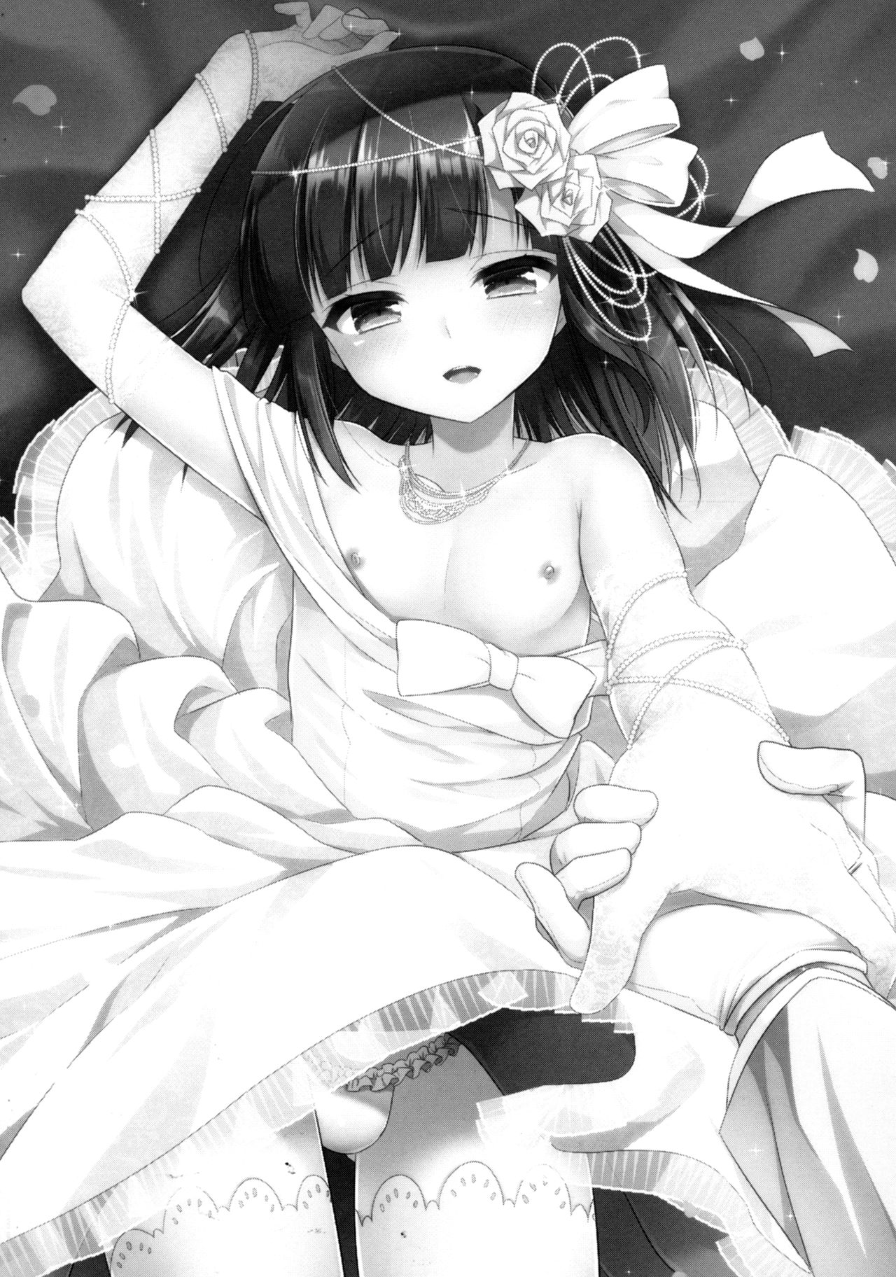 Dousei Hajimemashita 5 page 2 full