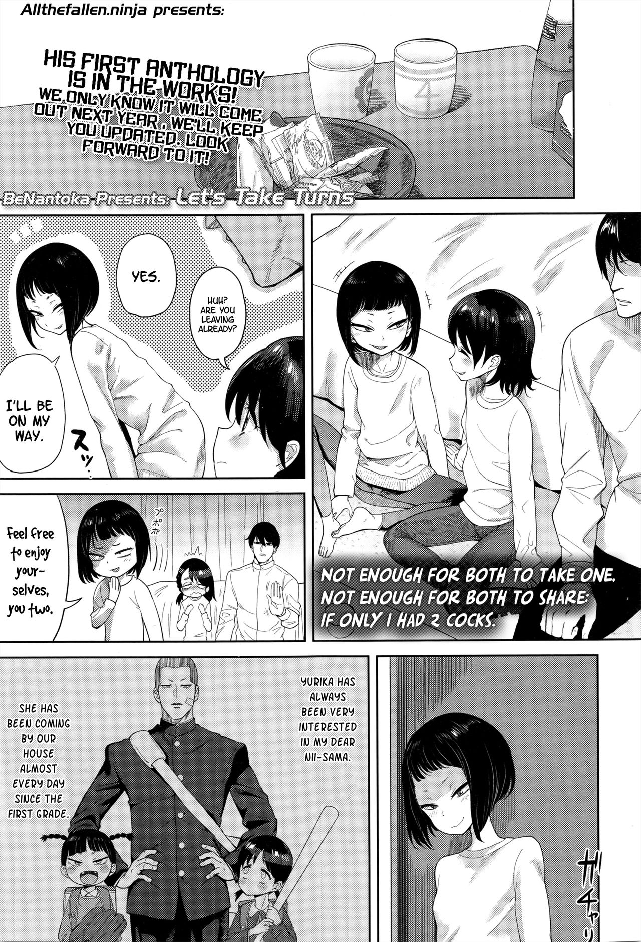 Junban wa Mamorou | Let's Take Turns page 1 full