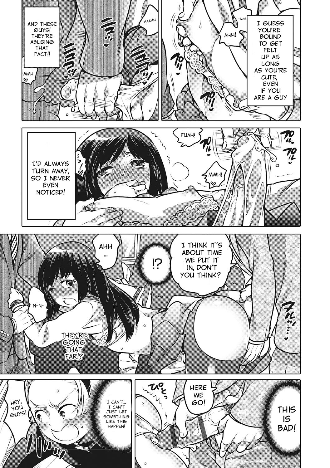 Chikan Densha no Hime | Molester Train Princess page 3 full