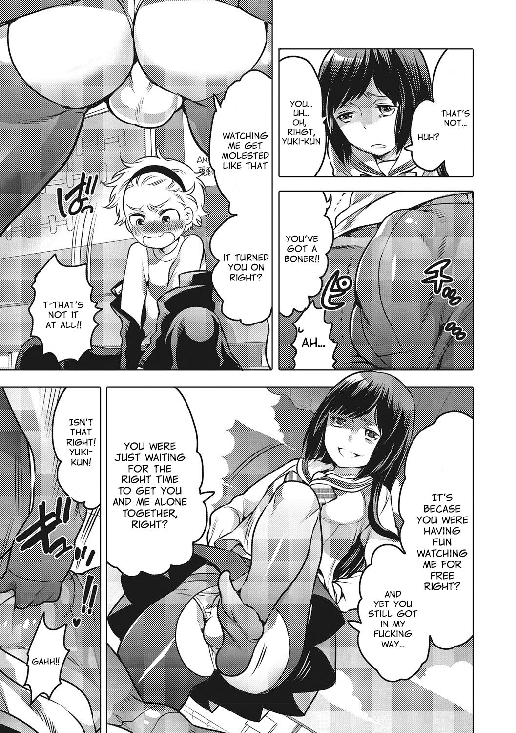 Chikan Densha no Hime | Molester Train Princess page 7 full