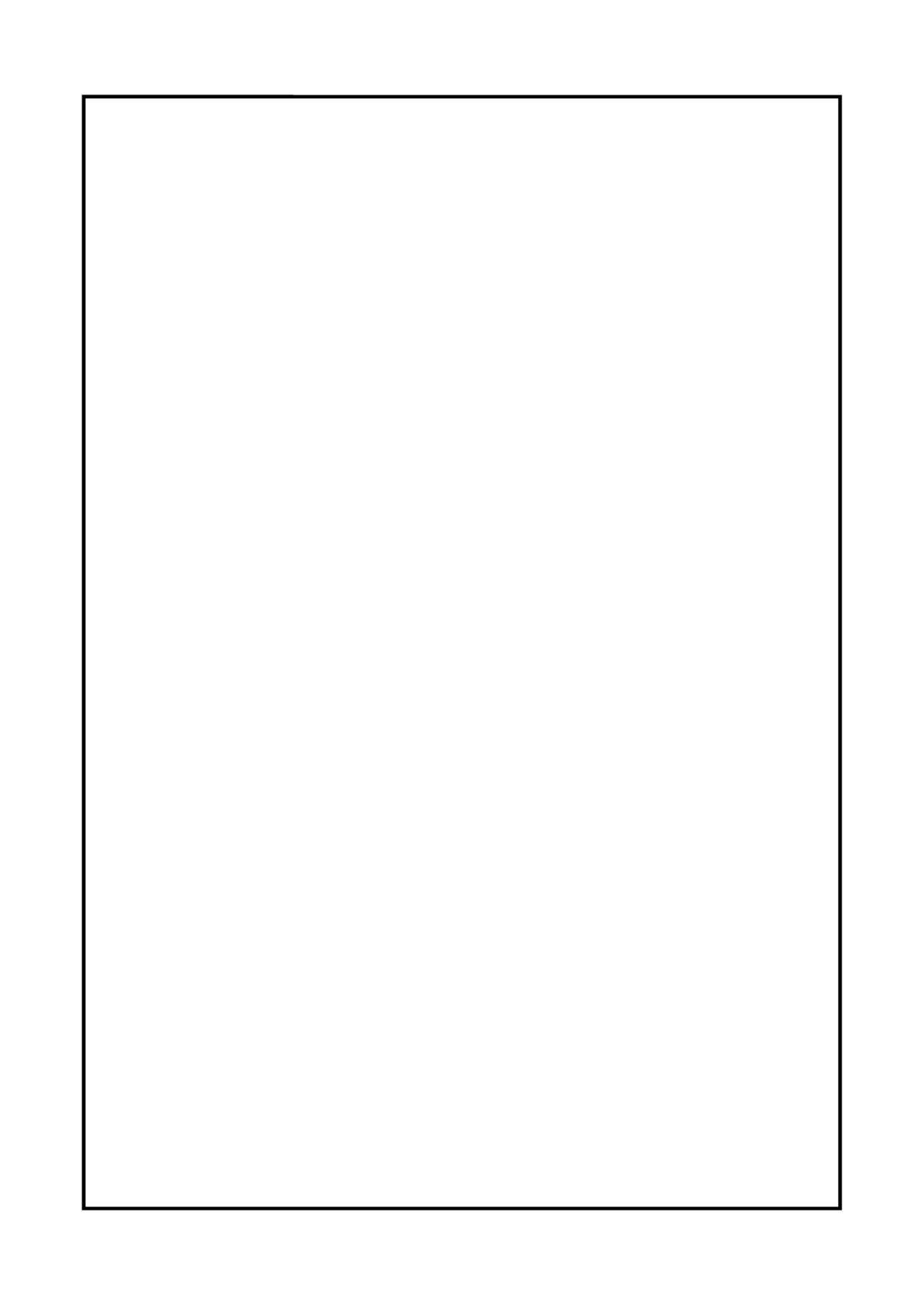 Inran Gran-kun Thief Hen page 2 full