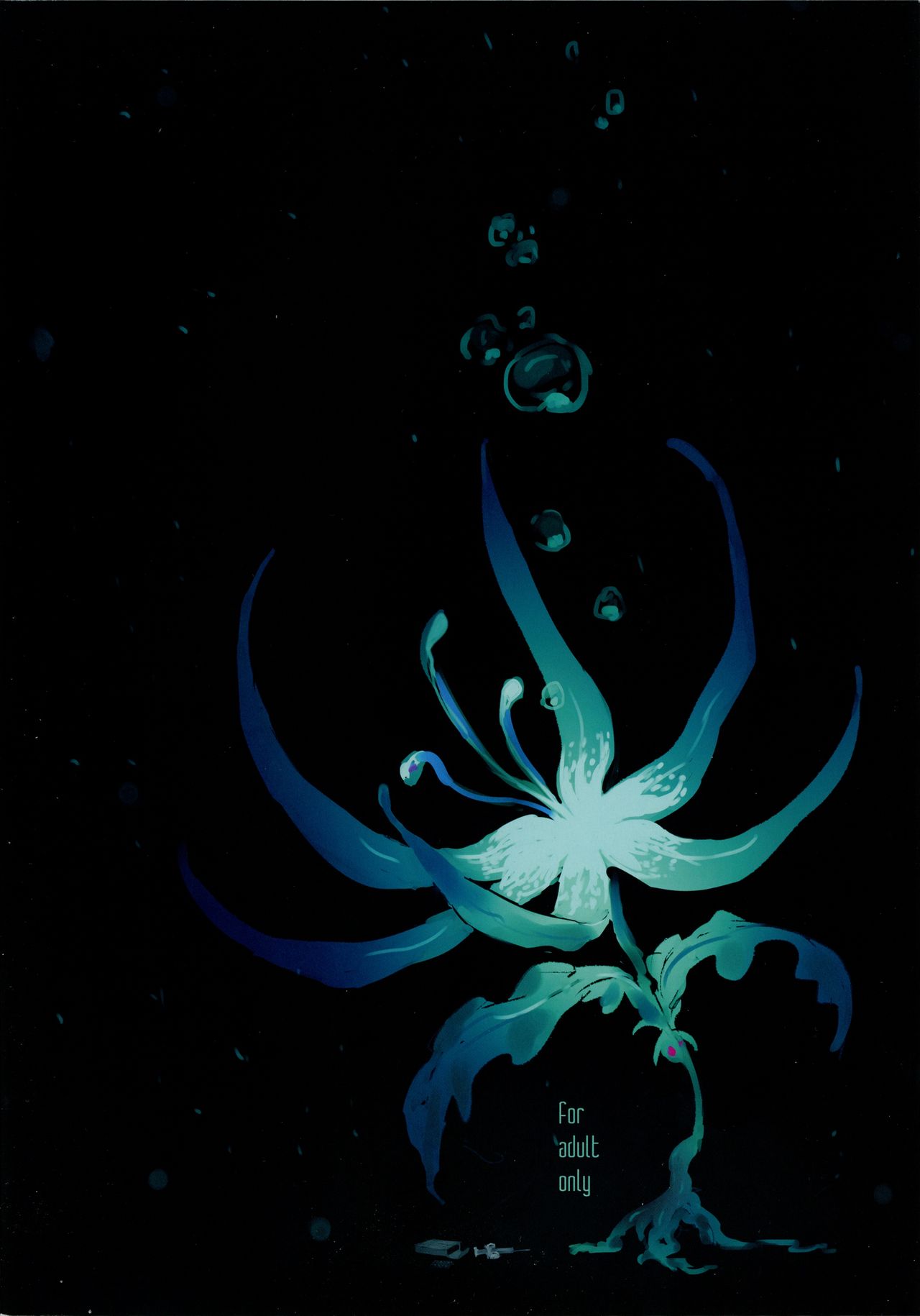 Crystalloid no Ganbou page 2 full