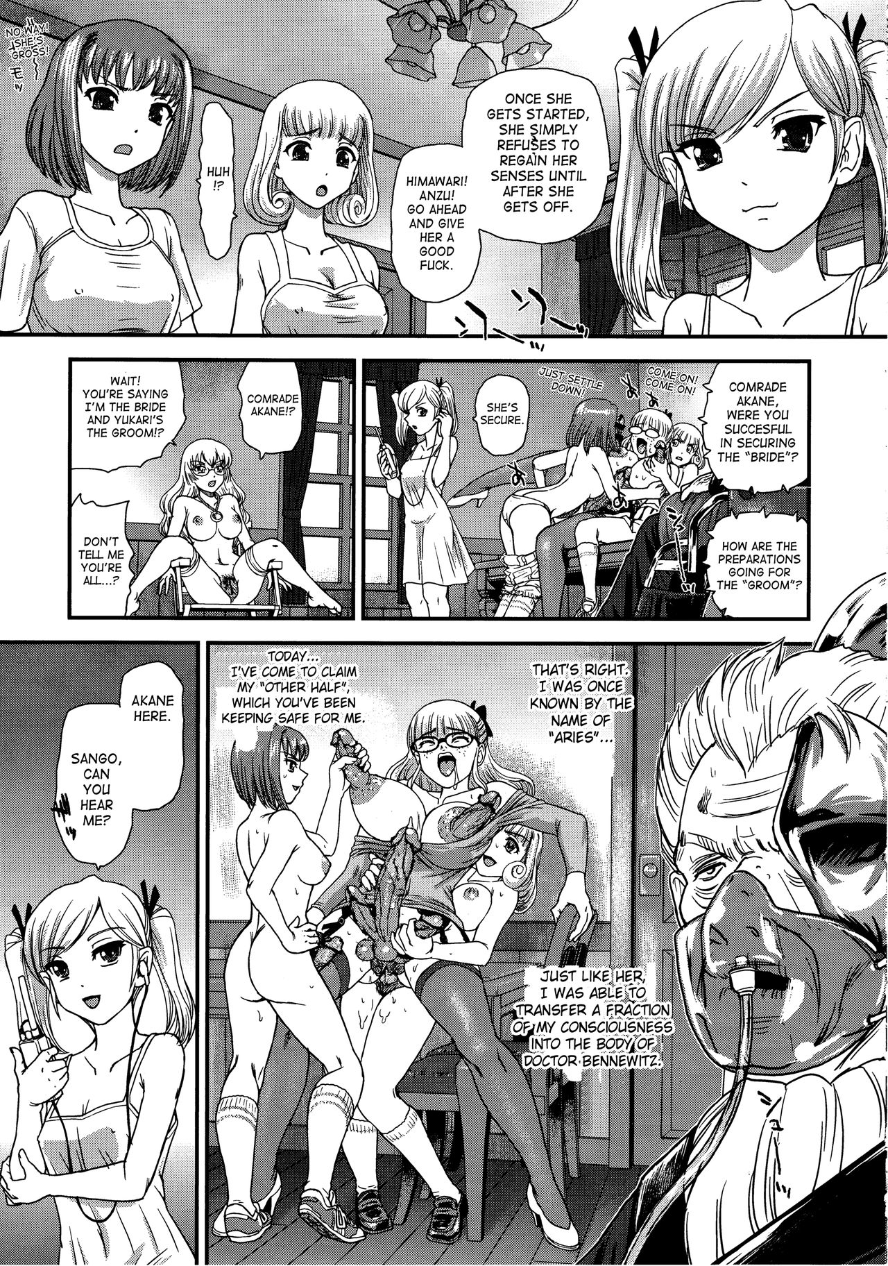 DR:II ep.6 ~Fukkatsusha-tachi~ page 8 full