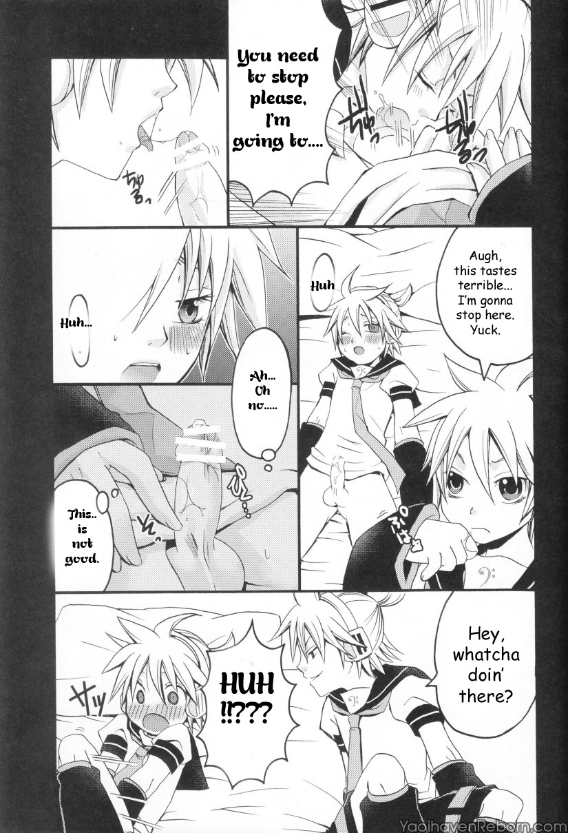 Len ga Tarimasen!! page 10 full