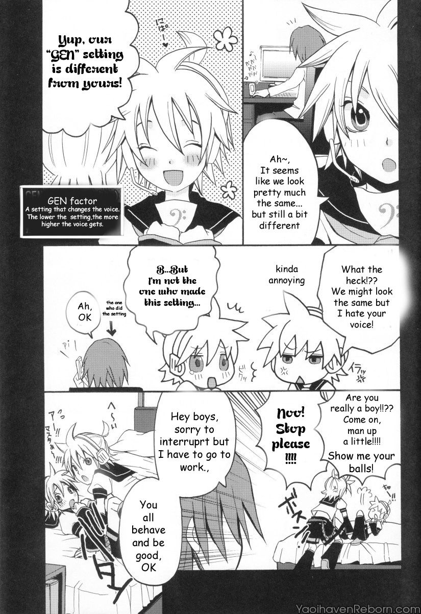 Len ga Tarimasen!! page 6 full