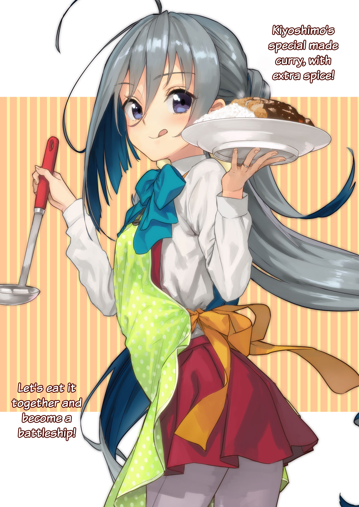 Kiyoshimo Oyome-san demo Ganbaru page 7 full