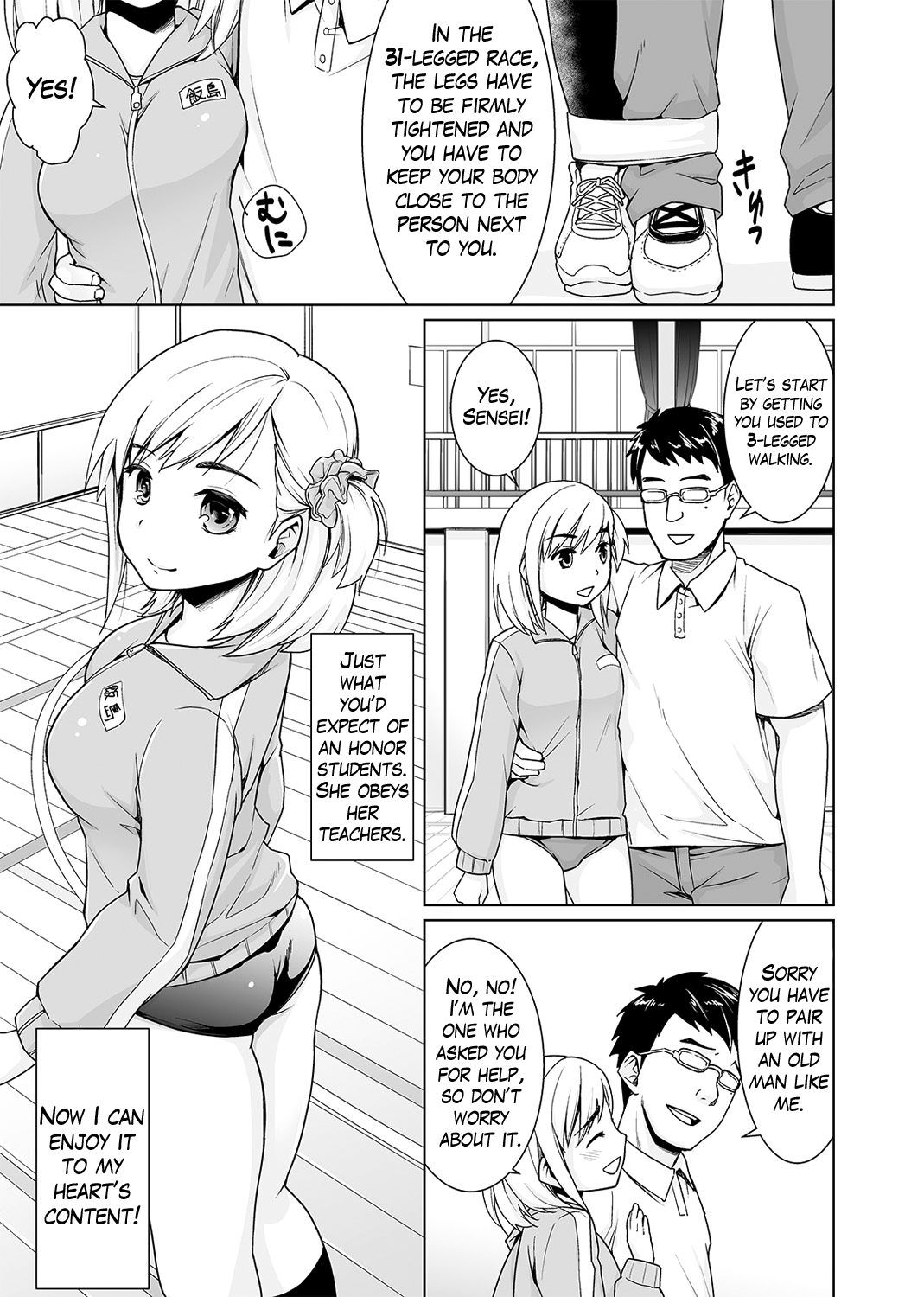 Sukebe Taiiku Kyoushi no Houkago Kairaku Choukyou Lesson | The Pervy P.E. Teacher's After School Pleasurable Training Lesson Ch. 1-2 page 5 full