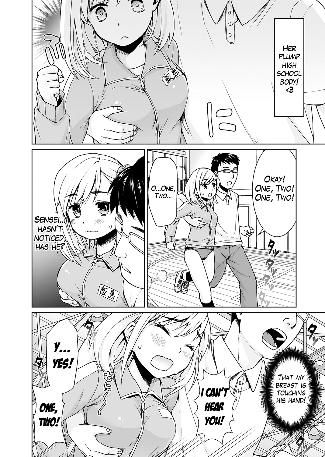 Sukebe Taiiku Kyoushi no Houkago Kairaku Choukyou Lesson | The Pervy P.E. Teacher's After School Pleasurable Training Lesson Ch. 1-2 page 6 full
